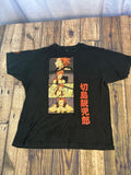 My Hero Academia Kirishima Graphic T Shirt Mens XL Anime Tee