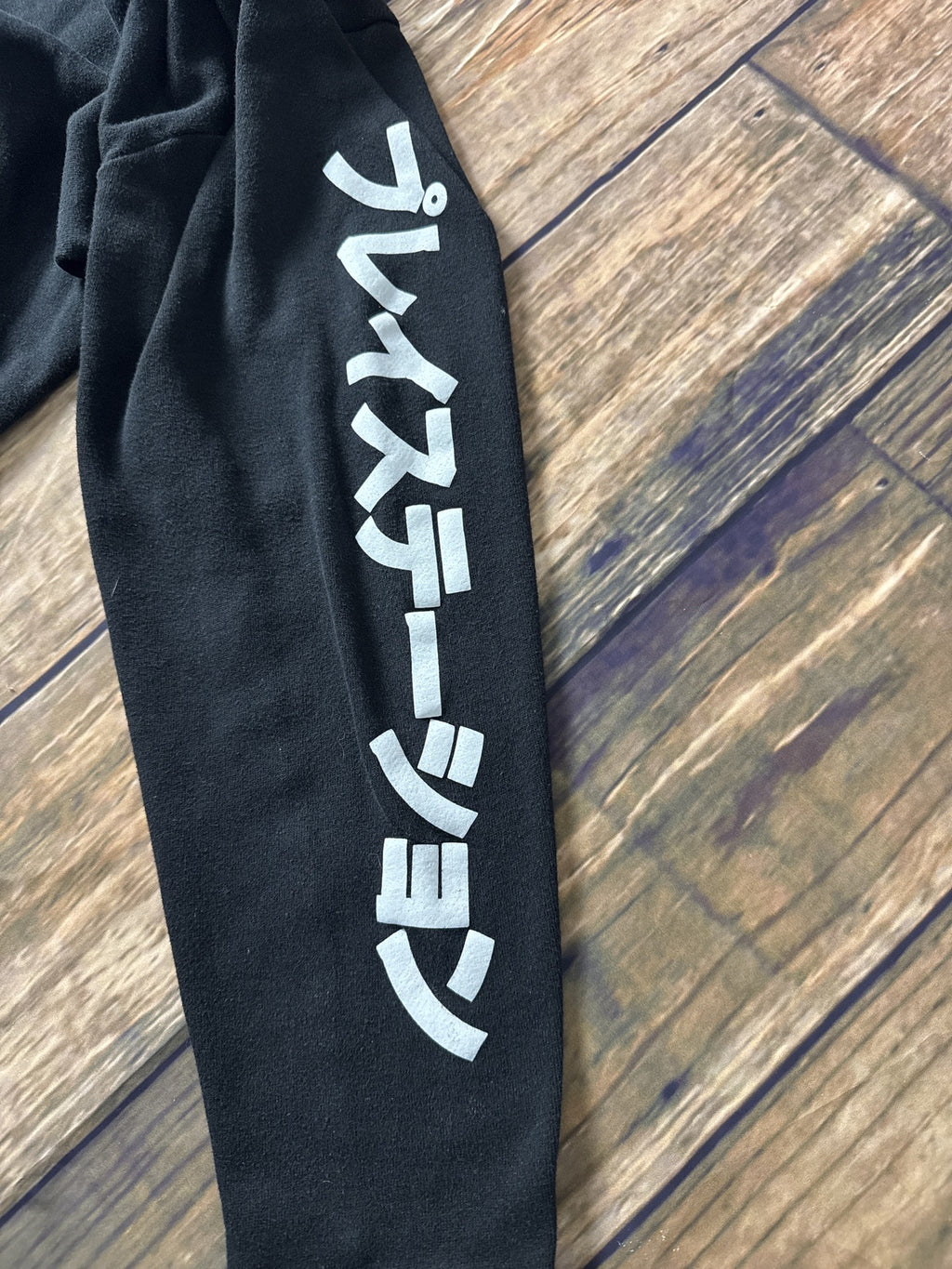 PlayStation Japan 1994 Gaming Graphic Hoodie
