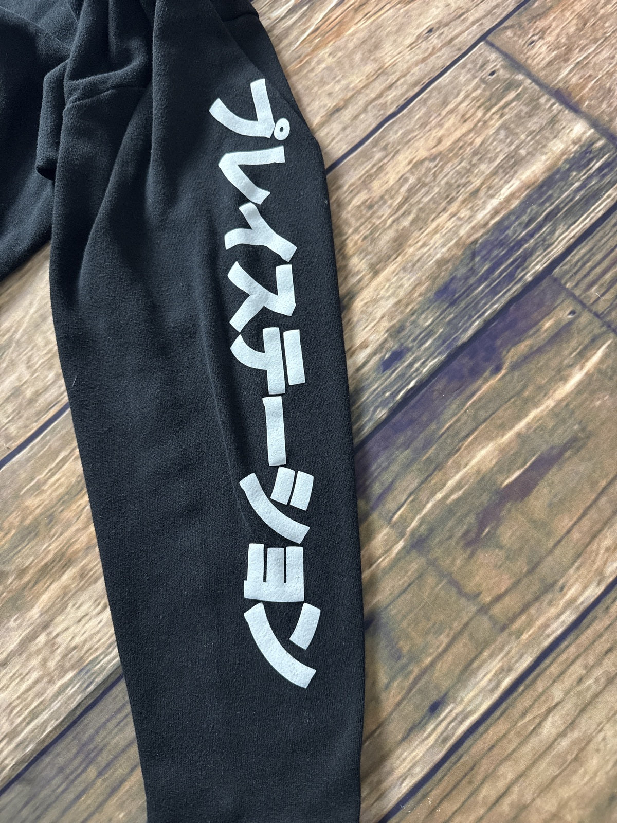 PlayStation Japan 1994 Gaming Graphic Hoodie